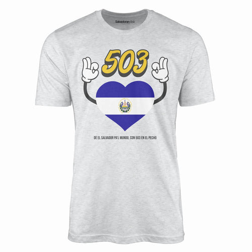 503 El Salvador Heart T-Shirt
